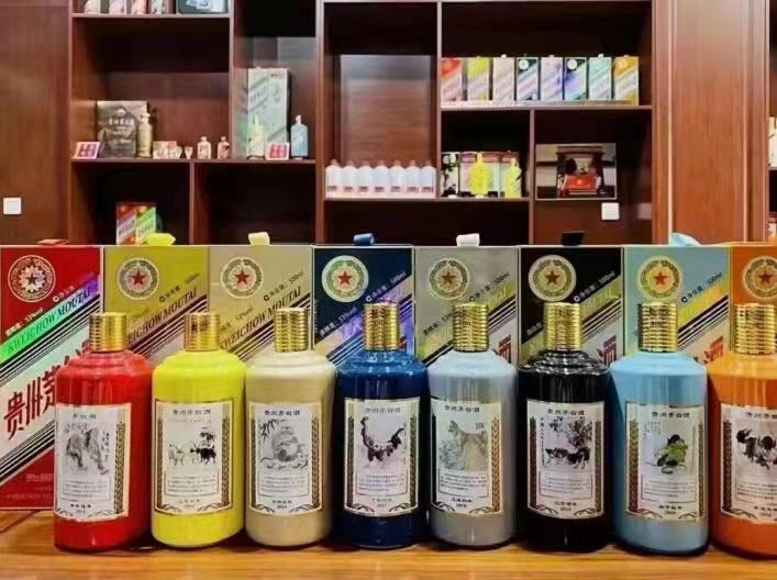 湖州生肖酒回收